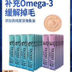 多特思猫条 草莓