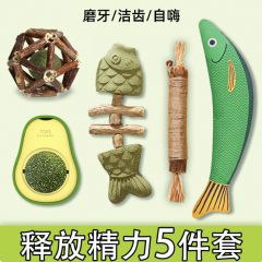 宠物玩具 磨牙