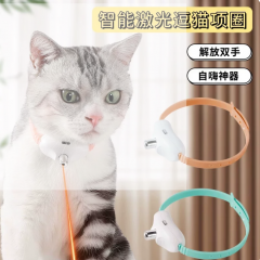 猫咪发光项圈