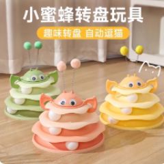 猫咪自嗨转盘玩具 逗猫解闷益智猫玩具球