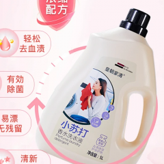 洗衣液