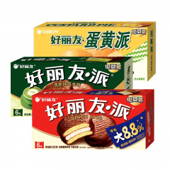 好丽友派12枚装 巧克力派抹茶双莓味 早餐面包蛋糕 休闲零食整箱