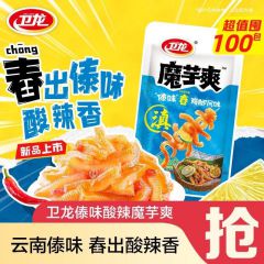 卫龙傣味舂鸡脚风味魔芋爽