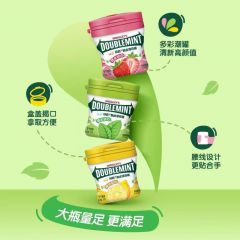 绿箭果味口香糖