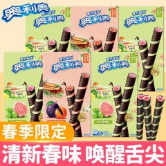 奥利奥季节限定可可脆卷