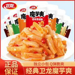 魔芋爽