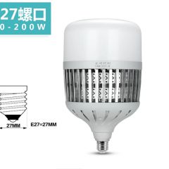 普通led电灯泡