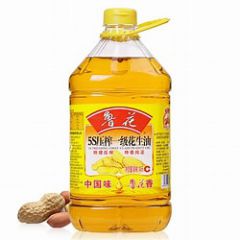 花生油