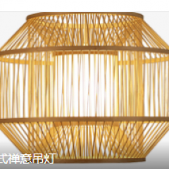 日式禅意吊灯