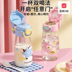 大容量杯子