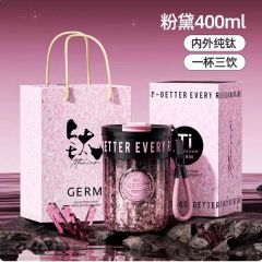 大容量杯子