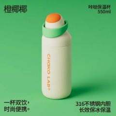 大容量杯子