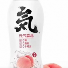 元气森林