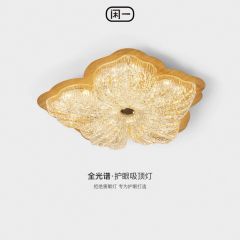 原木风轻奢卧室吸顶灯复古