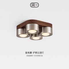 包豪斯中古四头明装斗胆灯胡桃木纹护眼无主灯阳台玄关走廊过道灯