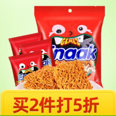 干脆面
