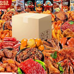 三只松鼠零食大礼包送女友整箱肉食卤味巨型解馋夜宵小吃休闲食品